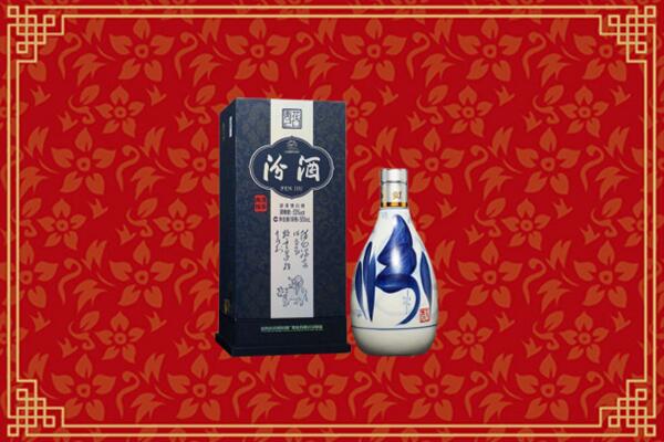 高价求购：获嘉县回收汾酒
