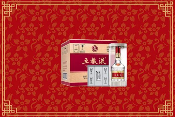 高价求购：获嘉县回收五粮液