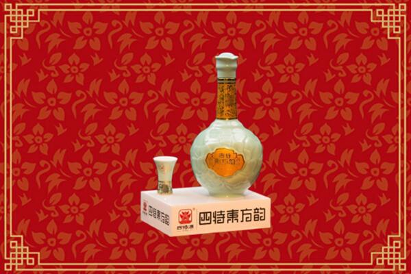 获嘉县高价回收四特酒