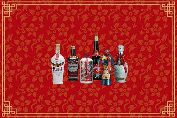 高价求购：获嘉县回收白酒