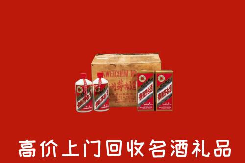 获嘉县回收铁盖茅台酒