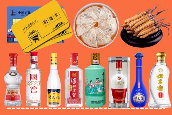 获嘉县回收烟酒